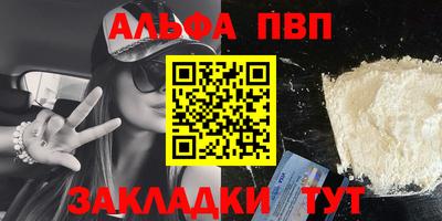 ешки Кумертау