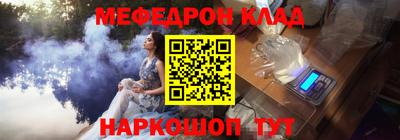 ешки Кумертау
