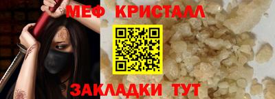 ешки Кумертау