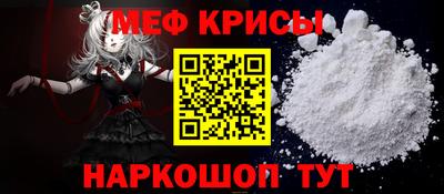гидропоника Ликино-Дулёво