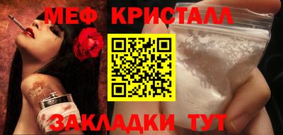 ешки Кумертау