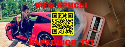 герыч Ливны