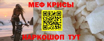ешки Кумертау
