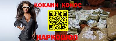 первитин Кулебаки