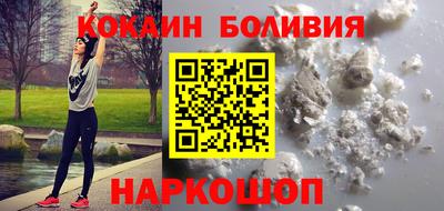 первитин Кулебаки