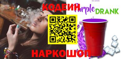 ешки Кумертау