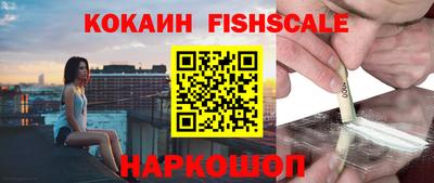 ешки Кумертау