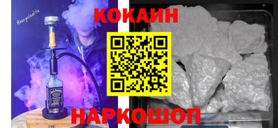 первитин Кулебаки