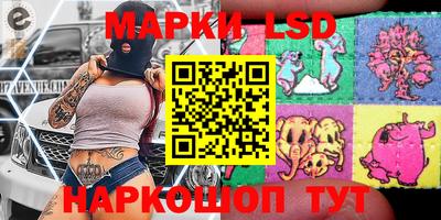 ешки Кумертау