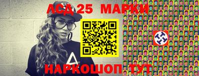 ешки Кумертау