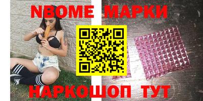 кокаин перу Кунгур