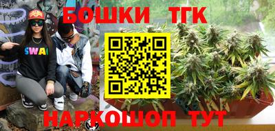 первитин Кулебаки