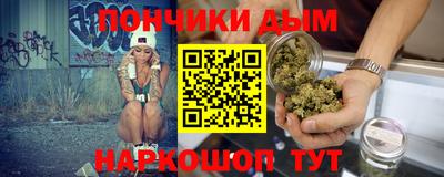 прущая мука Лесосибирск