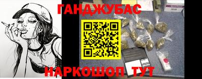 ешки Кумертау