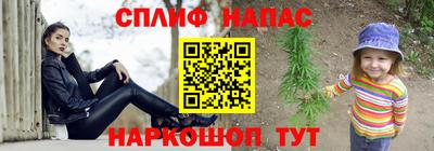 первитин Кулебаки