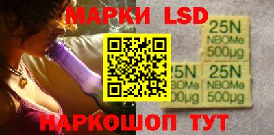 гидропоника Ликино-Дулёво