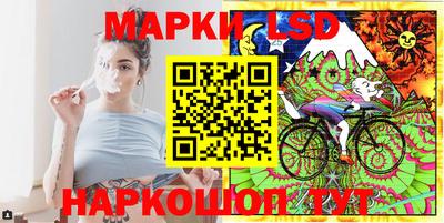 первитин Кулебаки