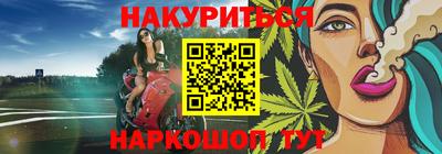 кокаин перу Кунгур