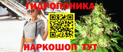 кокаин перу Кунгур