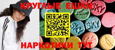 кокаин перу Кунгур