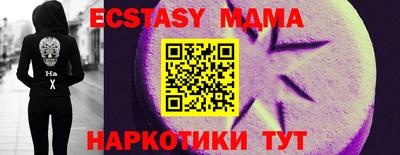 ешки Кумертау