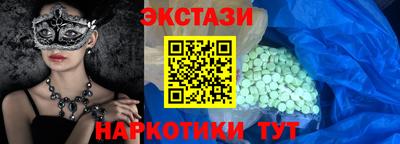 первитин Кулебаки