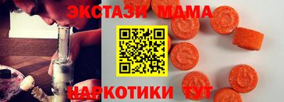 кокаин перу Кунгур