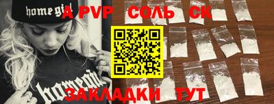 ешки Кумертау