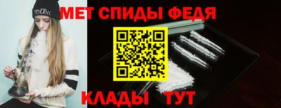 кокаин перу Кунгур