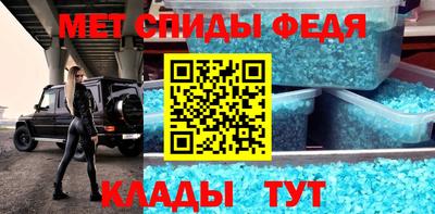кокаин перу Кунгур