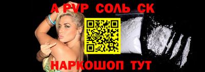 ешки Кумертау