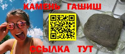 кокаин перу Кунгур