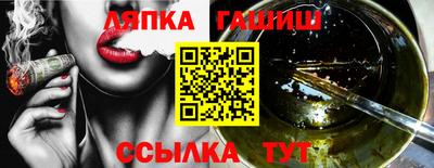 кокаин перу Кунгур