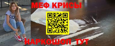 кокаин перу Кунгур